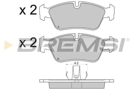 Комплект тормозных колодок - BREMSI BP2745