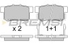 Гальмівні колодки зад. Civic 98-01/CR-V 01-06 (Akebono) (47,5x89x14,5) - (43022SJFE00, 43022SP0E01, 0643063NJ00) BREMSI BP2750 (фото 1)