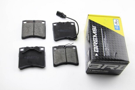 Фото 2 - Гальмівні колодки BREMSI BP2869