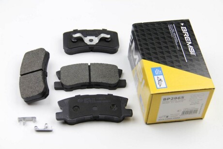 Фото 2 - Тормозные колодки BREMSI BP2965