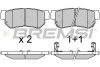 Гальмівні колодки зад. Hyundai Getz/Santa FE/Tucson 01- (mando) - (4841321A10, 4841321B10, 5830226A00) BREMSI BP2966 (фото 1)