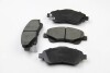 Гальмівні колодки пер. Toyota Avensis 00-08 (bosch) - (0446505130, 0446505131, 0446505140) BREMSI BP3094 (фото 1)