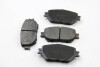 Гальмівні колодки пер. Toyota Camry 96-06 (akebono) - (0446533250, 0446533260, 0446533320) BREMSI BP3126 (фото 2)