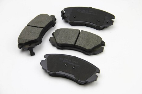 Фото 2 - Тормозные колодки BREMSI BP3146