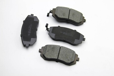 Комплект тормозных колодок - BREMSI BP3158