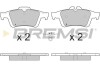 Гальмівні колодки зад. Connect/Focus II//Citroen C5/Saab 9-3 01- (ATE) - (1360254, 1360306, 1605117) BREMSI BP3217 (фото 1)