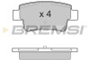 Комплект тормозных колодок - (50902169, 71773144, 71770022) BREMSI BP3228 (фото 1)