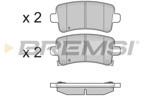 Комплект тормозных колодок - BREMSI BP3379