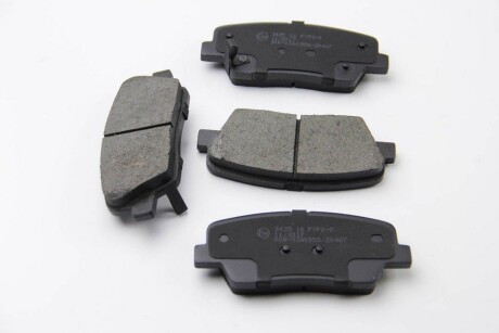 Фото 2 - Тормозные колодки BREMSI BP3435