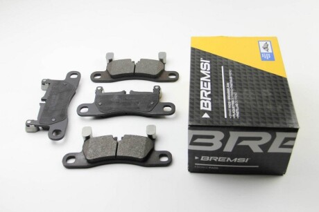 Фото 2 - Тормозные колодки BREMSI BP3459
