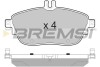 Гальмівні колодки пер. MB A-CLASS/B-CLASS 12-/Infiniti QX30 15- - (000420910490, 0064204620, A0064204620) BREMSI BP3496 (фото 1)