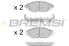 Комплект тормозных колодок - (96682858) BREMSI BP3513 (фото 1)