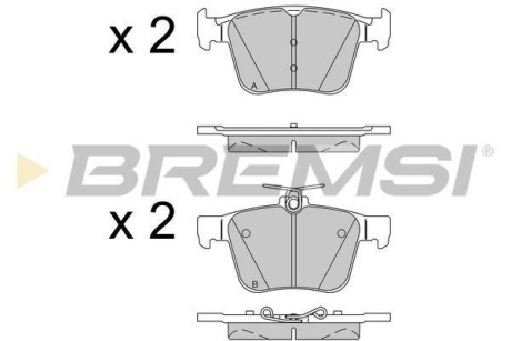 Комплект тормозных колодок - (3Q0698451, 3Q0698451B, 5Q0698451) BREMSI BP3517