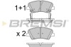 Гальмівні колодки пер. Ceed/Cerato/Elantra/Equus/i30 (09-21) (BOSCH) - (581012VA00, 581012VA50, 581012VA60) BREMSI BP3529 (фото 1)