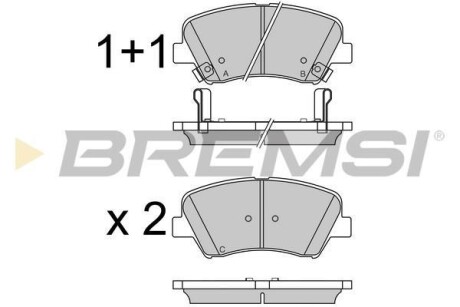 Комплект тормозных колодок - BREMSI BP3529