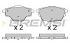 Гальмівні колодки зад. Citroen C4/Peugeot 308 II 13- (Bosch) (106x51,9x16,7) - (1609000980, 095525386, 95525386) BREMSI BP3625 (фото 1)