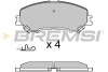 Гальмівні колодки пер. Qashqai II/Kadjar 13- (Akebono) - (d10604BA0A, D10604CA0A, D10604EA0A) BREMSI BP3629 (фото 1)