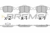 Гальмівні колодки пер. Ford Galaxy III/Mondeo V/S-Max 14- (155.2x66.6x19.9) - (1860105, 1917494, 2014119) BREMSI BP3655 (фото 1)