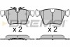 Комплект тормозных колодок - (fk722m008bb, gx732m008aa, t2h7439) BREMSI BP3664 (фото 1)