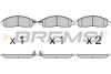 Гальмівні колодки перед. NAVARA NP300 2.3-2.5 dCi 14- (AKEBONO) - (d10604JA0A, D10604KH0C, D10604KJ1A) BREMSI BP3721 (фото 1)