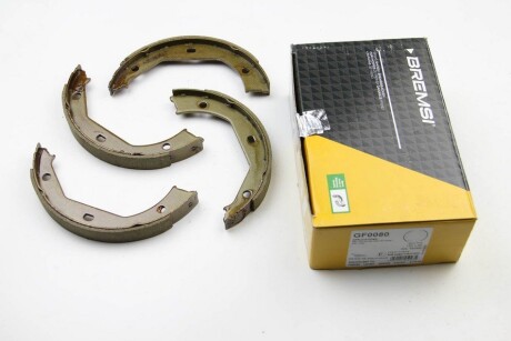 Фото 2 - Тормозные колодки BREMSI GF0080