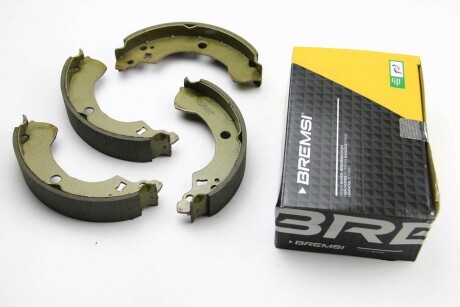 Фото 2 - Тормозные колодки BREMSI GF0867