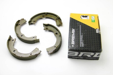 Фото 2 - Тормозные колодки BREMSI GF0898