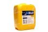 Рідина AdBlue для систем SCR 10kg - BREXOL 501579 AUS 32C10 (фото 1)