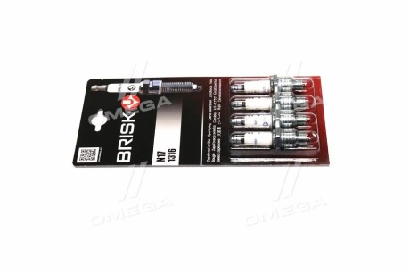 Свеча зажигания 402 (зазор 0,7мм) б/резистора (ключ 21) (кратно 4) CLASSIC - BRISK N17