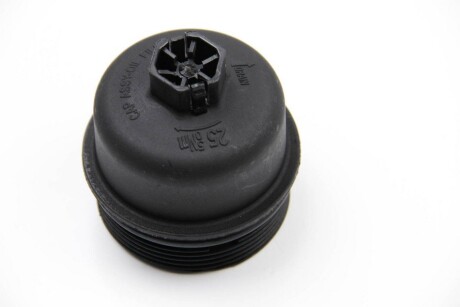 Фото 4 - Масляний фільтр BSG BSG 30-141-002 (BSG30141002)