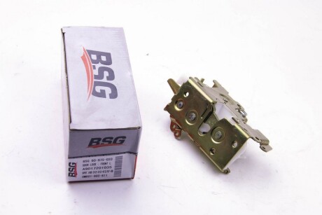 Фото 3 - Замок / Ручка BSG BSG 60-975-033