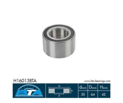 Комплект підшипника колеса - BTA H16013BTA