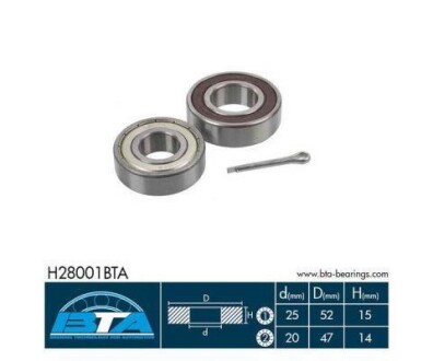 Комплект підшипника колеса - BTA H28001BTA