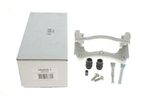 Фото 7 - Тормозной суппорт BUDWEG CALIPER 384920-1