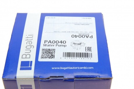Фото 8 - Водяний насос BUGATTI PA0040