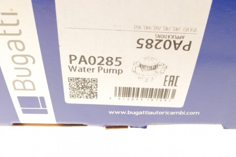 Фото 9 - Водяний насос BUGATTI PA0285