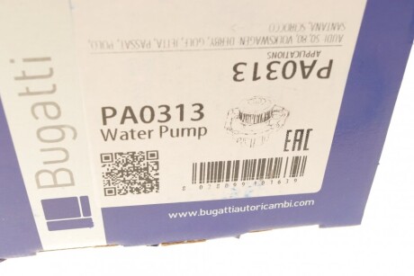 Фото 10 - Водяний насос BUGATTI PA0313