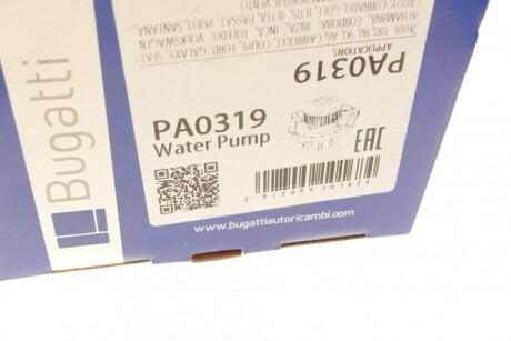Фото 9 - Водяной насос BUGATTI PA0319
