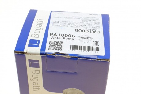 Фото 9 - Водяний насос BUGATTI PA10006