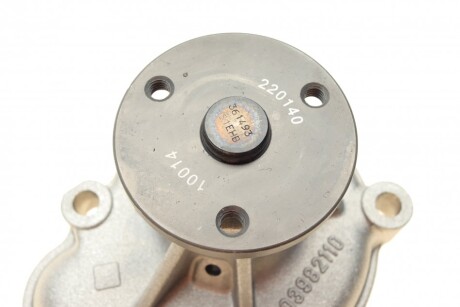 Фото 5 - Водяний насос BUGATTI PA10014