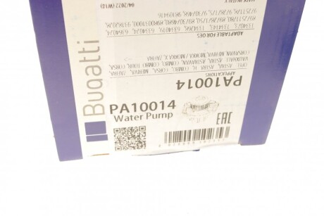 Фото 9 - Водяний насос BUGATTI PA10014