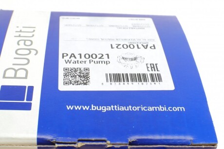 Фото 9 - Водяной насос BUGATTI PA10021