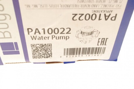 Фото 9 - Водяний насос BUGATTI PA10022