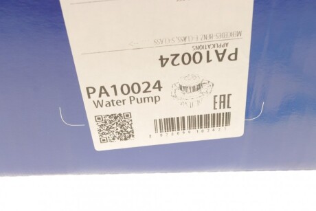 Фото 13 - Водяной насос BUGATTI PA10024