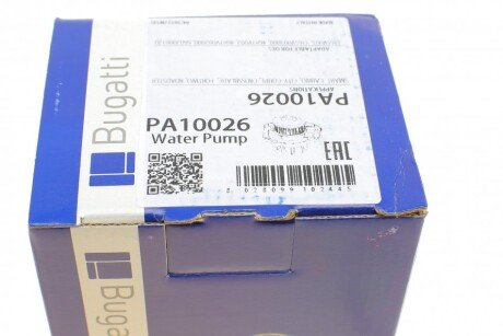 Фото 8 - Водяний насос BUGATTI PA10026