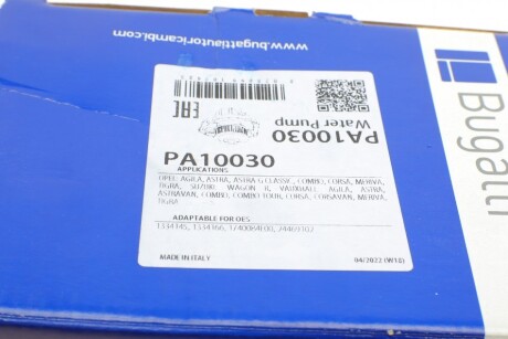 Фото 13 - Водяний насос BUGATTI PA10030