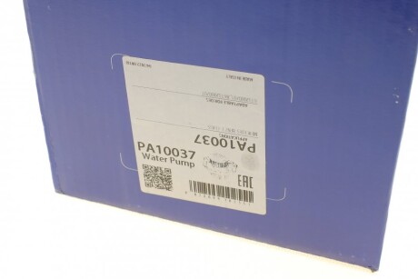 Фото 11 - Водяной насос BUGATTI PA10037