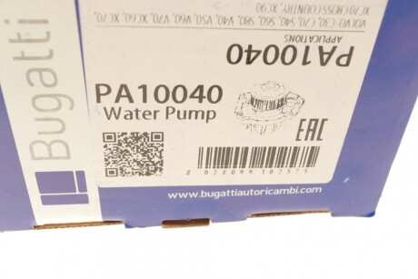 Фото 11 - Водяний насос BUGATTI PA10040