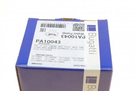 Фото 10 - Водяной насос BUGATTI PA10043