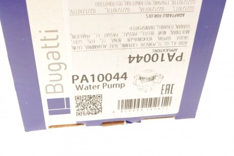 Фото 9 - Водяний насос BUGATTI PA10044